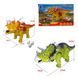 Игрушка динозавр трицератопс - ходит, звуковые и световые эффекты 904A, 814A фото 2