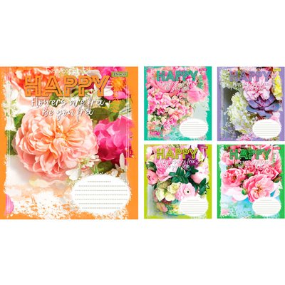 1 Вересня 763596 - Тетрадь А5 на 36 листов - HAPPY FLOWERS цена за упаковку 15 штук, 763596
