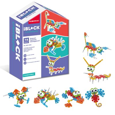 IBLOCK PL-921-314 - Нестандартний Конструктор головоломка для дитини, незвичні форми тварини