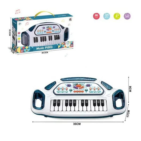 CY-7062B - Дитячий синтезатор — орган, піаніно для малюків на 24 клавіші, працює від батарейок