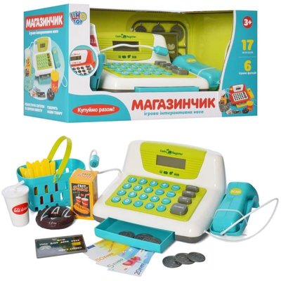 Limo Toy 7016 - Детская касса - набор Мой Магазин супермаркет, кассовый аппарат, калькулятор, микрофон, микрофон
