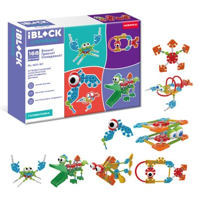 IBLOCK PL-921-311 - Конструктор головоломка мега набір 168 деталей, різні форми деталей і очі для іграшок