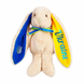 Мягкая игрушка - зайчик, патриотичный с символами Украины 00043-40 фото 1