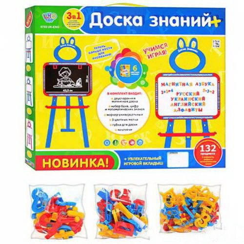Limo Toy 0703 - Мольберт для малювання та магнітна дошка 2 в 1 Дошка знань 