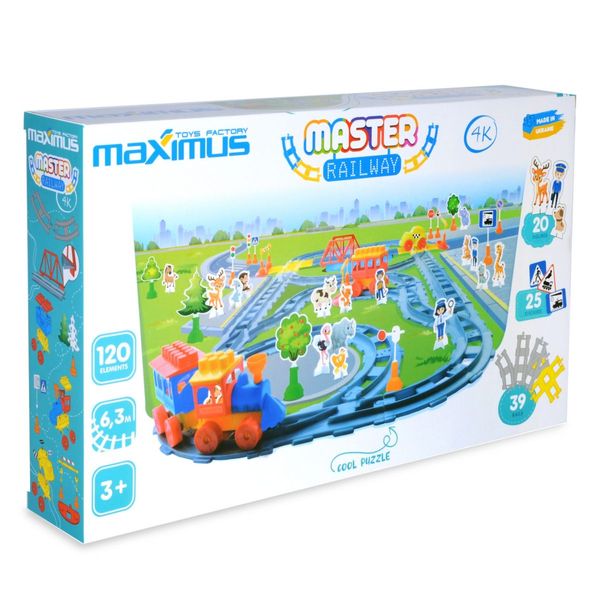 Maximus 5211 - Конструктор Дитяча Залізна дорога для малюків з паровозиками і станцією, 120 елементів