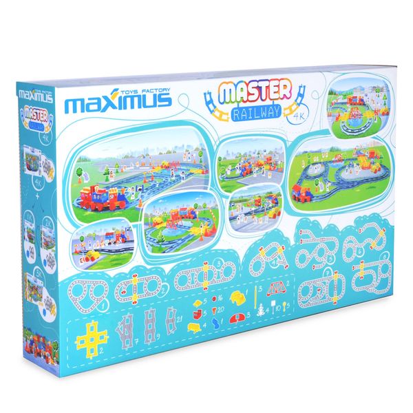 Maximus 5211 - Конструктор Дитяча Залізна дорога для малюків з паровозиками і станцією, 120 елементів