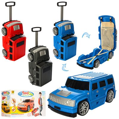 MK 1182 - Детский чемодан для путешествий - машина - Геленваген, MK 1182