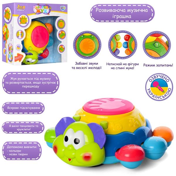 Limo Toy 7259 - Розвиваюча музична іграшка Добрий Жук для малюків з барабанчиком на українській мові
