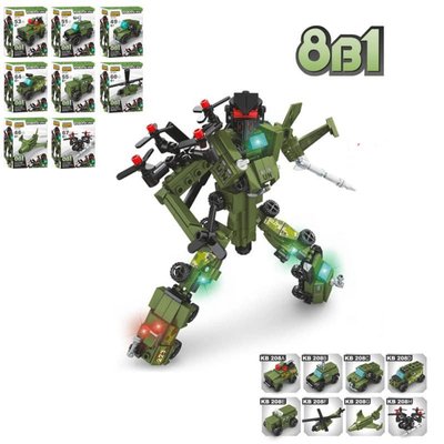 Kids Bricks (KB) KB 208 - Набір Конструкторів військової техніки 8 в 1 — з військовими машинами + 1 бойовий робот