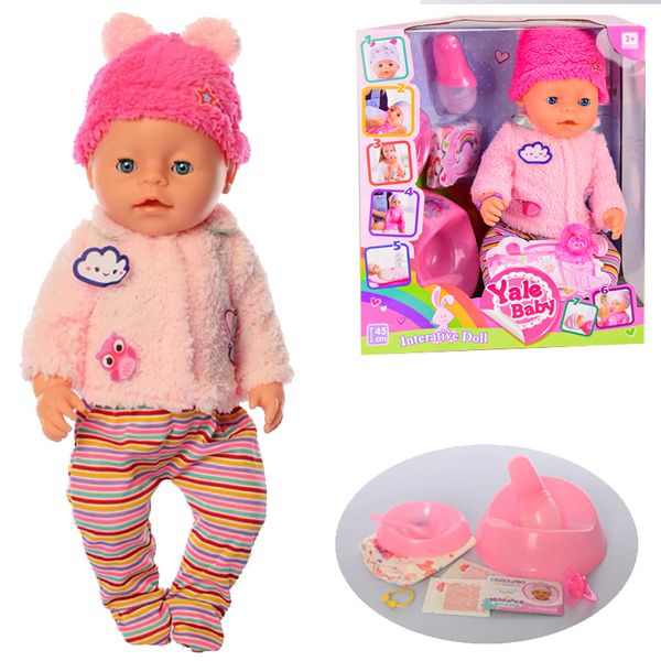 Limo Toy BL037A, YL037 - Пупс лялька функціональна 42 см у рожевій теплій курточці та смугастих штанях, ходить на горщик