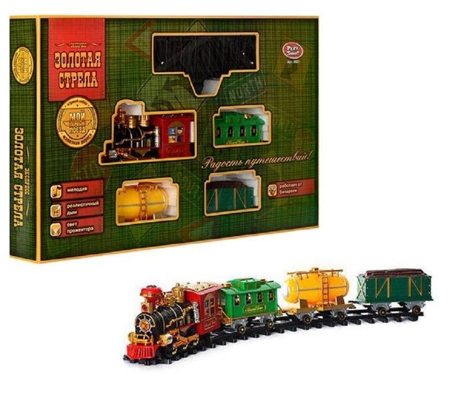 Limo Toy 0621/40352 - Залізниця Паровоз Мандрівник або Золота стріла, світло, звук, дим