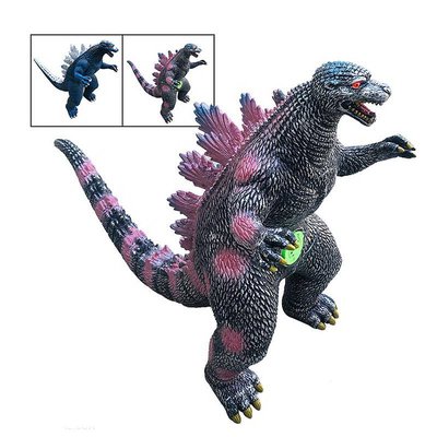 K6024 - Игрушка фигура динозавра - Годзилла 65 см со звуком