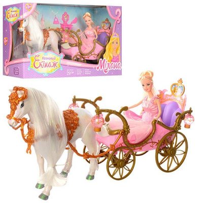 209 - Подарочный набор Кукла с каретой и лошадью розовая, карета, лошадь ходит