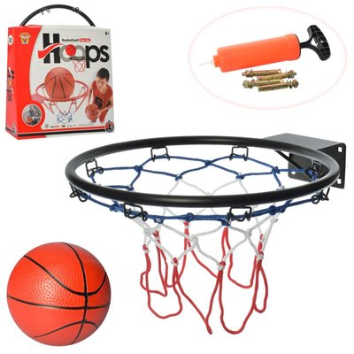5965 - Баскетбольне кільце 32 см метал, Набір для гри в баскетбол (м'яч, кільце, насос)