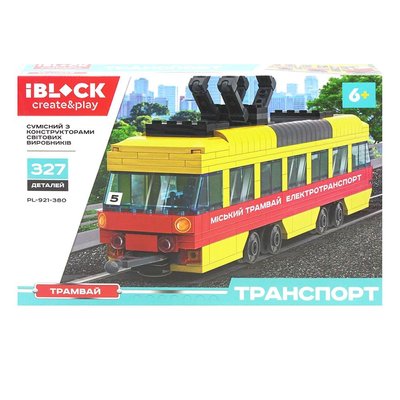 IBLOCK PL-921-380 - Конструктор – міський трамвай – 327 елементів