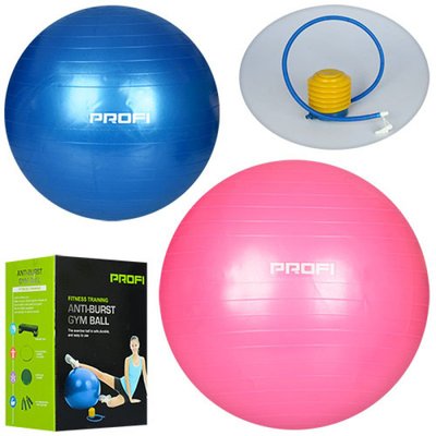 1539 - Мяч для фитнеса 55 см, Фитбол, резина, 850 г, насос, 3 цвета, в кульке