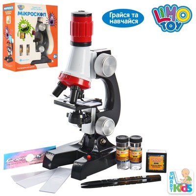Limo Toy 0008, 2121 - Детский обучающий набор - микроскоп, аксессуары, свет, увеличение до 1200, 0008