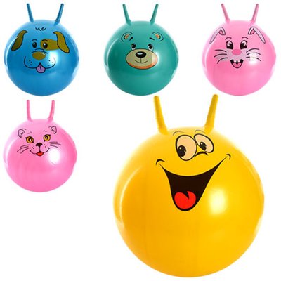 479 - Детский Мяч для фитнеса 45 см, Фитбол с рожками, резина, 450 г, 5 цветов, в кульке, MS 0479