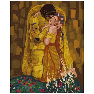 Идейка KHO4876 - Картина по номерам - реплика на Густава Климта - украинский воин и его любимая