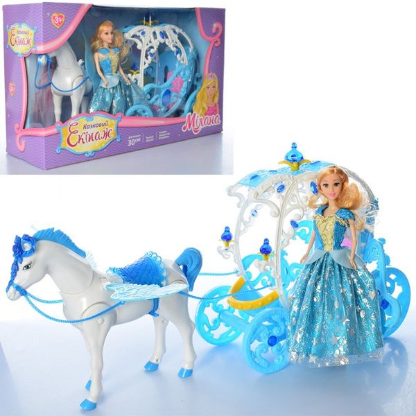 245A-266A-1 - Подарунковий набір Карета - лялька з каретою і конем блакитна, кінь ходить, 245A-266A-1