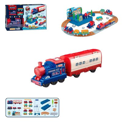 128-47 - Детская Железная дорога для малышей с паровозиками и станцией, поезд с вагонами