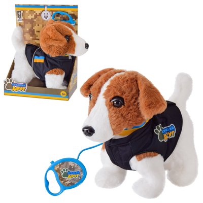 Країна іграшок PL82302 - Іграшка Собачка "Кращий друг" - Патрон супер пес - ходить на повідку, виляє хвостиком, гавкає