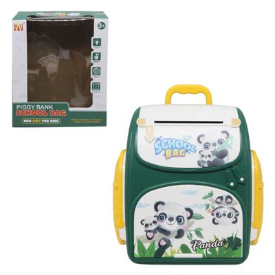 MiC 8697 - Дитячий Сейф - Скарбничка для хлопчиків та дівчат у вигляді рюкзачка з пандами