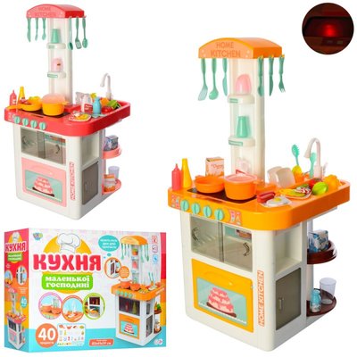 Limo Toy 889-59-60 - Детская кухня, посуда, духовка, продукты, 40 предметов, звук, свет, на батарейке, игровой набор кухня