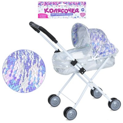 Limo Toy M 5092 - Складная прогулочная коляска для куклы или пупса с пайетками