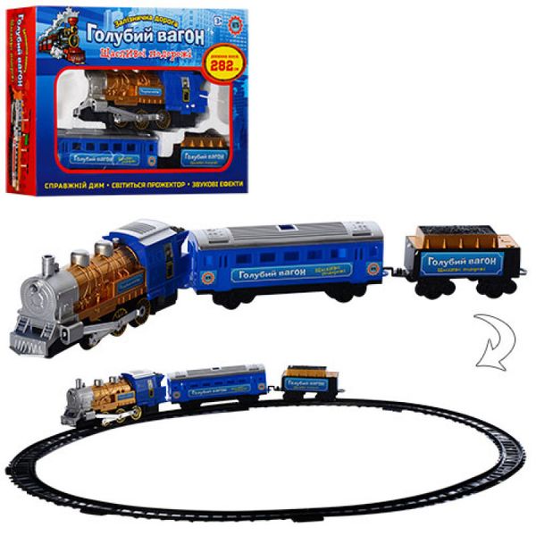 Metr+ 70144 - Залізниця "Блакитний вагон" довжина 282 см світло, звук, 70144
