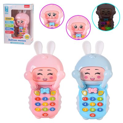Країна іграшок PL-721-49 - Дитячий розвиваючий телефончик - зайченя, яке вміє показувати радісні емоції, українська озвучка