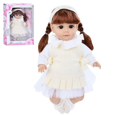 Limo Toy 5758, 5757 - Музична лялька Меланія - краща подружка для дівчинки, м'яке тіло, пісні українською