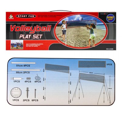 238B - Набор для детского пляжного волейбола: сетка, мяч, насос, стойки