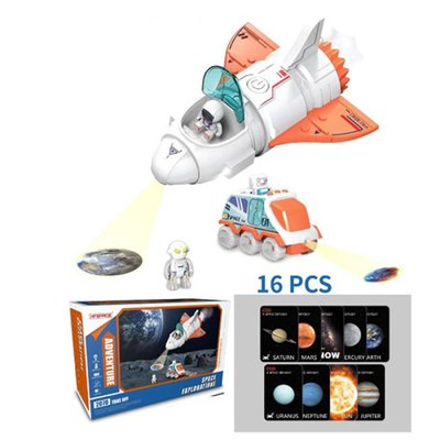 526 - Набор для мальчика "Космос" - космическая ракета, космонавт и машина