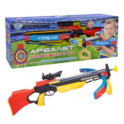 M 0005 - Арбалет детский игрушечный со стрелами на присосках и лазерным прицелом, детский арбалет, M 0005