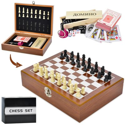 XQ12096 - Подарочный Набор настольных игр - Шахматы, Домино, Карты в подарочной коробке - чемодане