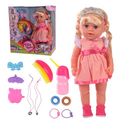 Limo Toy BLS003 - Пупс кукла Сестричка з аксесуарами пляшечка, коліна шарнірні, п'є — пісяє