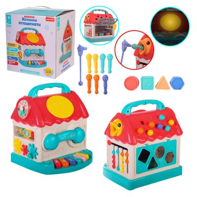 Limo Toy PL-721-59 - Бизибокс дом «Домик птенца» развивающая игрушка сортер, игра накорми птичку, пианино