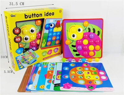808 - Дитяча мозаїка для малюків, великі різнобарвні деталі 46 шт, 12 картинок, Button idea 808-9-10