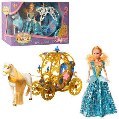 245A-266A - Подарунковий набір карета з конем для ляльки типу барбі, кінь ходить, лялька принцеса, 245A-266A