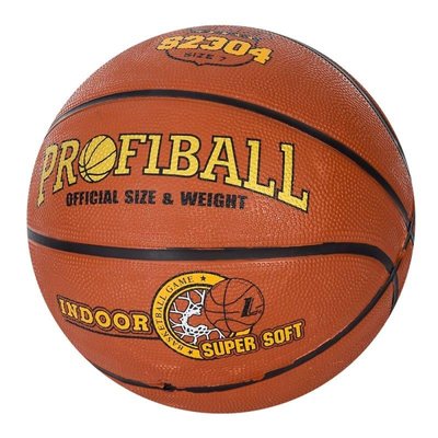 EN-S 2304 - Мяч для игры в баскетбол - сандарт - 7ой размер