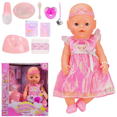 Країна іграшок 8006-460 - Пупс функціональний 42 см, лялька принцеса Маленьке Сонечко, п'є і ходить на горщик