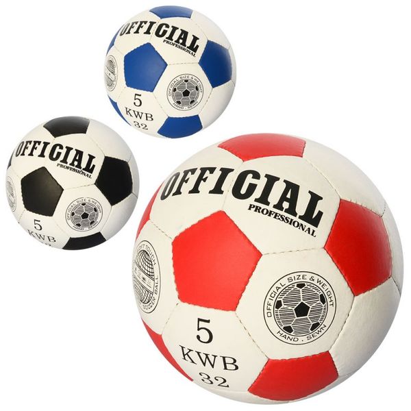 2500-201 - М'яч для гри у футбол, футбольний м'яч OFFICIAL 2020, розмір 5, 32 панелі, ручна робота, 2500-201