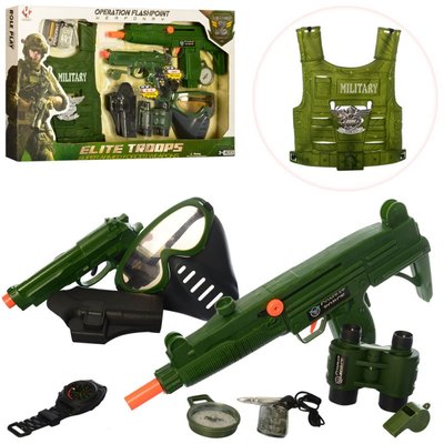M013A - Детский игровой Набор военного с жилетом, маска, пистолет, компас