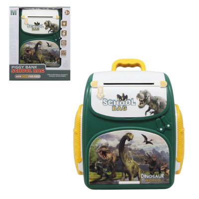 MiC 8697 - Детская Копилка - рюкзачок с динозаврами 2 в 1 - сейф с кодовым замком и рюкзак