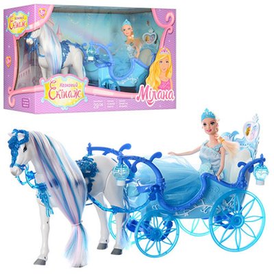 223А - Подарочный набор Кукла с каретой и лошадью голубая, карета, лошадь ходит