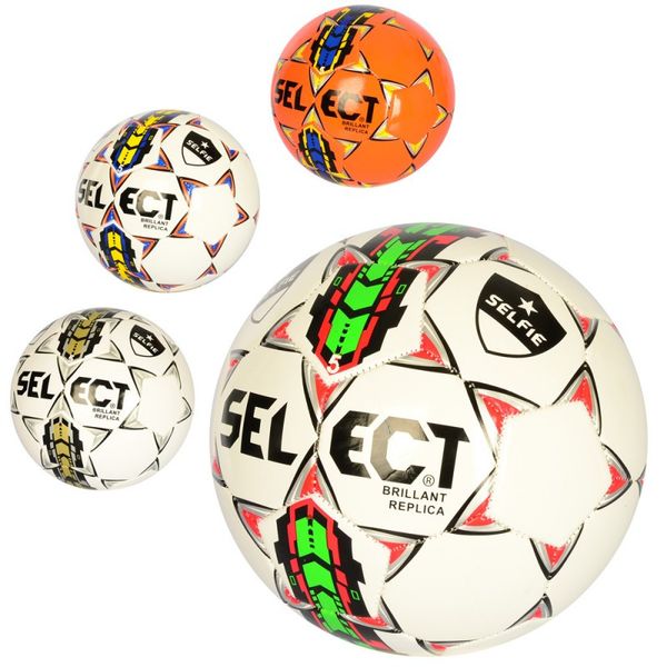 MS 2341 - Футбольний м'яч 2020, розмір 5, MS 2341