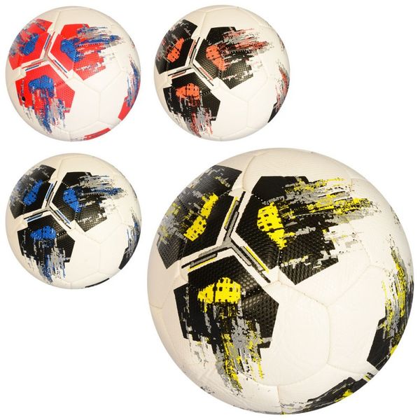 MS 2159 - Футбольний м'яч 2020, розмір 5, MS 2159