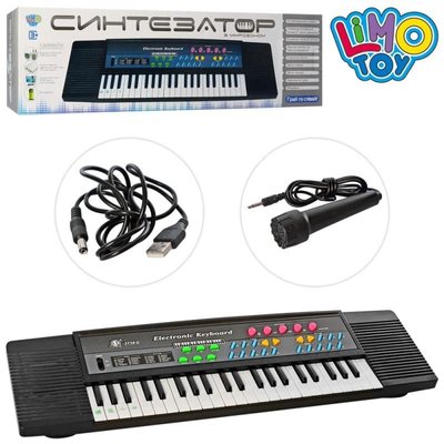 Limo Toy MS - 3738 - Детский синтезатор - орган от сети или батареек, 44 клавиши, 8 ритмов, микрофон