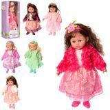 Limo Toy M 3862 - Кукла мягконабивная - умеет петь песенку, произносит фразы, загадку, стихи, украинская озвучка
